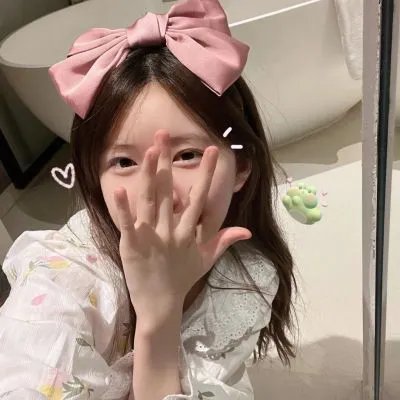 了不起的林千金 封面